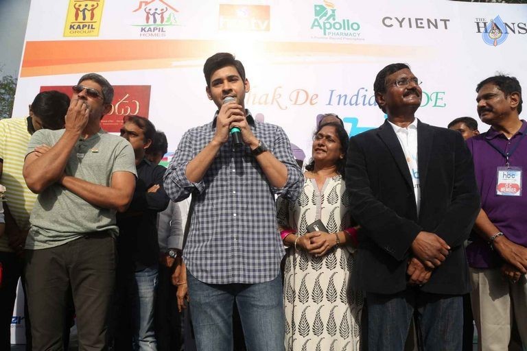 Mahesh Babu flags off Chak De India Ride - 26 / 42 photos