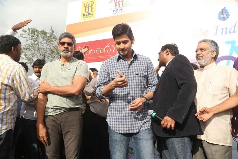 Mahesh Babu flags off Chak De India Ride - 38 / 42 photos