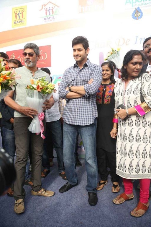 Mahesh Babu flags off Chak De India Ride - 40 / 42 photos
