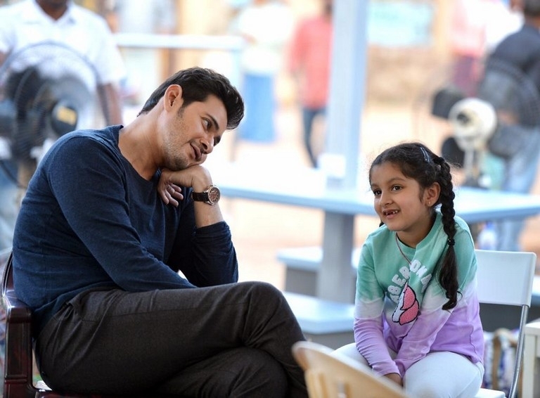 Mahesh with His Daughter Sithara Photos - 1 / 4 photos