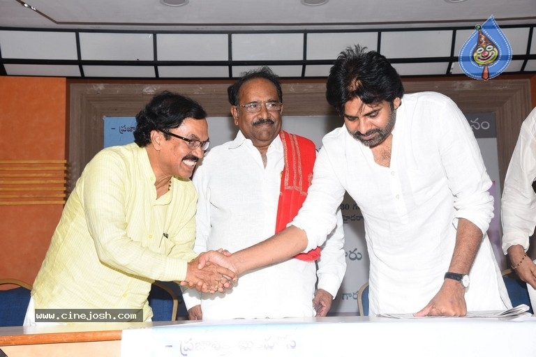 Mana Cinemalu Book Launch by Pawan Kalyan - 2 / 32 photos