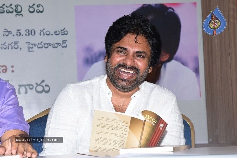 Mana Cinemalu Book Launch by Pawan Kalyan - 6 / 32 photos