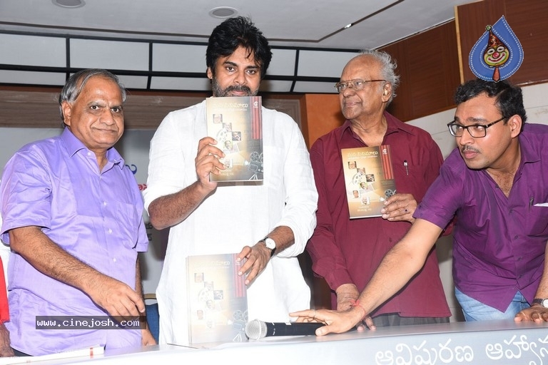 Mana Cinemalu Book Launch by Pawan Kalyan - 9 / 32 photos