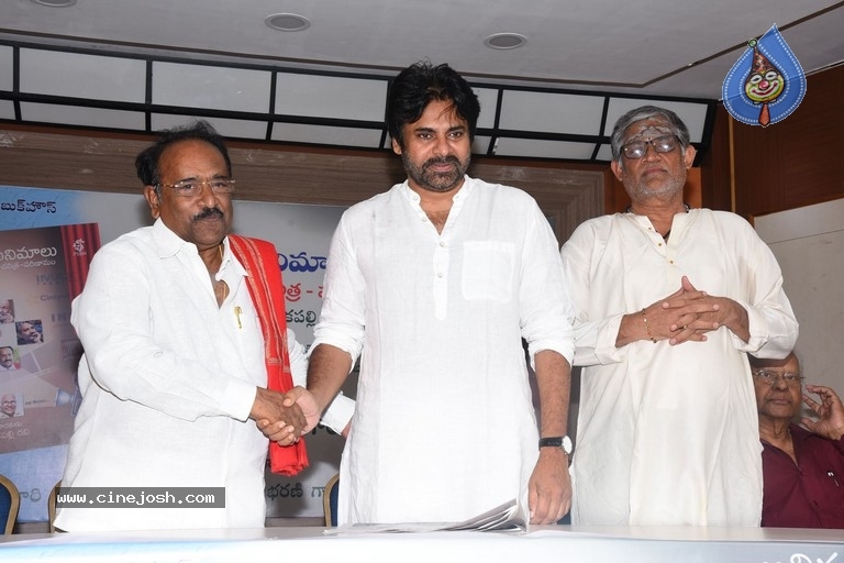 Mana Cinemalu Book Launch by Pawan Kalyan - 11 / 32 photos