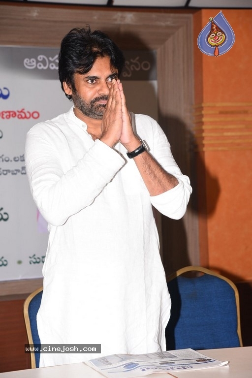 Mana Cinemalu Book Launch by Pawan Kalyan - 12 / 32 photos