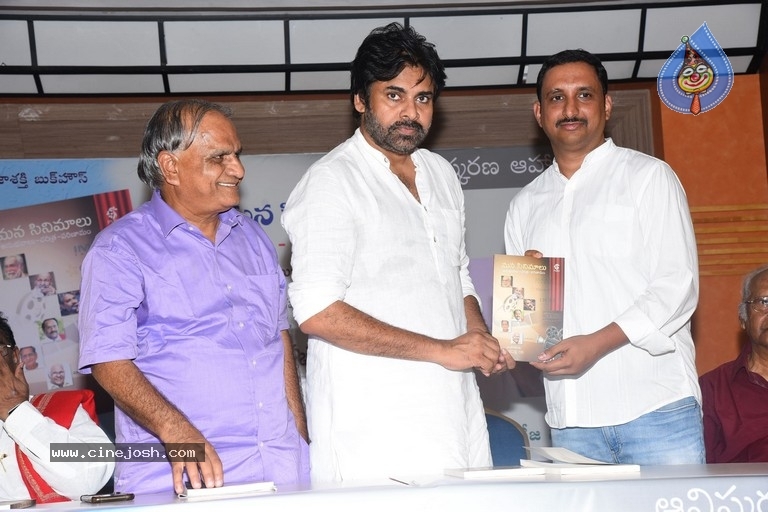 Mana Cinemalu Book Launch by Pawan Kalyan - 16 / 32 photos