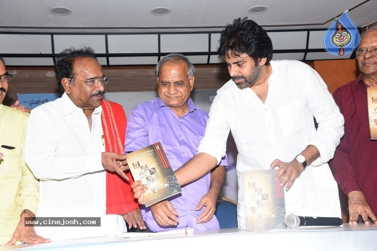 Mana Cinemalu Book Launch by Pawan Kalyan - 17 / 32 photos