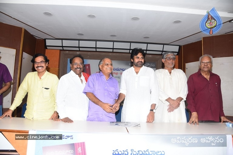 Mana Cinemalu Book Launch by Pawan Kalyan - 18 / 32 photos