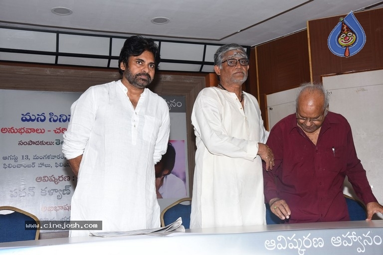 Mana Cinemalu Book Launch by Pawan Kalyan - 20 / 32 photos