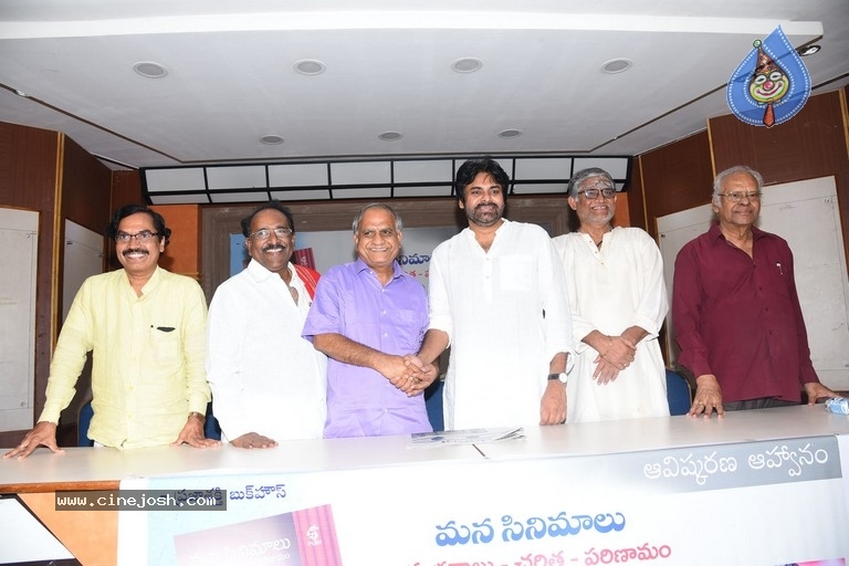 Mana Cinemalu Book Launch by Pawan Kalyan - 23 / 32 photos