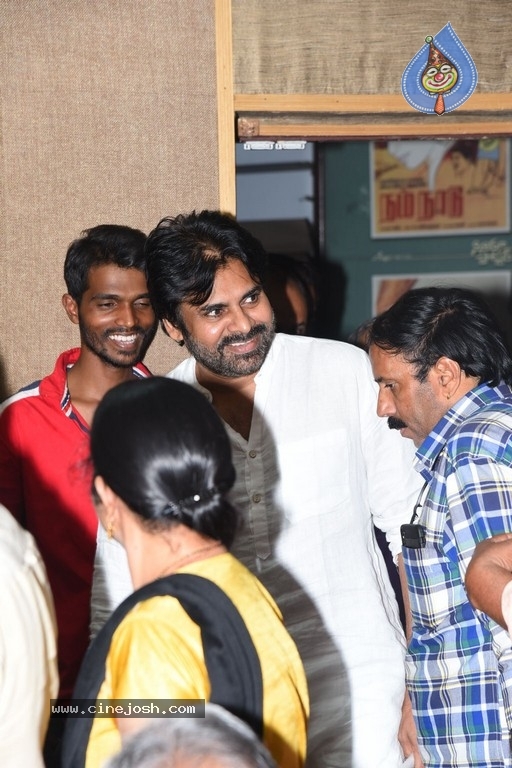 Mana Cinemalu Book Launch by Pawan Kalyan - 25 / 32 photos