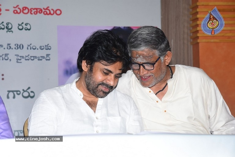 Mana Cinemalu Book Launch by Pawan Kalyan - 26 / 32 photos