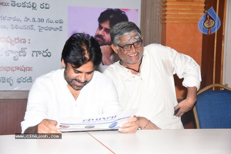 Mana Cinemalu Book Launch by Pawan Kalyan - 27 / 32 photos