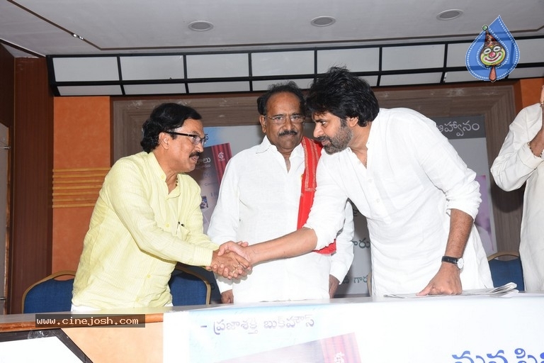 Mana Cinemalu Book Launch by Pawan Kalyan - 28 / 32 photos