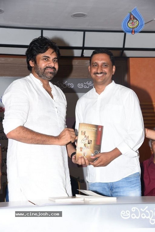 Mana Cinemalu Book Launch by Pawan Kalyan - 31 / 32 photos