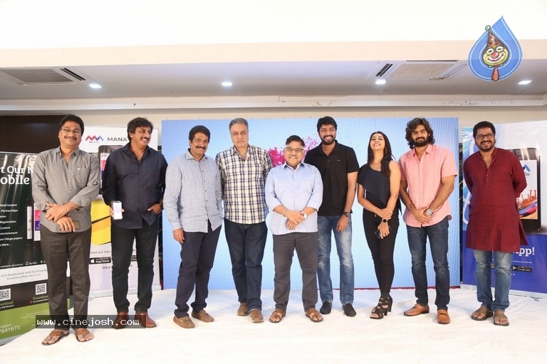 Mana Radio App Launch Event - 27 / 33 photos