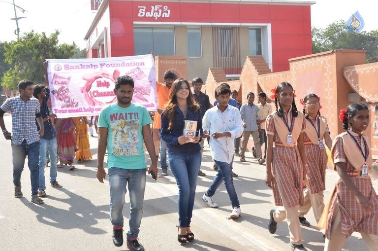 Manali Rathod For Mana Madras Kosam Cause - 10 / 53 photos