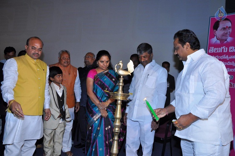 Manam Daily Paper Launch Photos - 2 / 20 photos