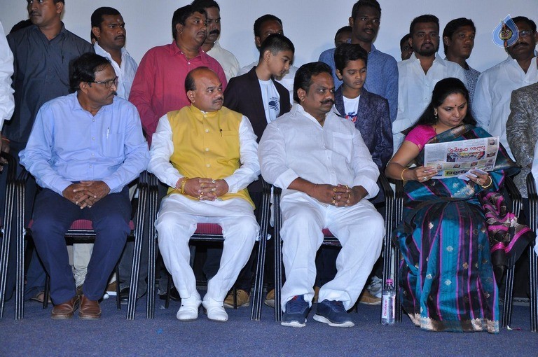 Manam Daily Paper Launch Photos - 5 / 20 photos
