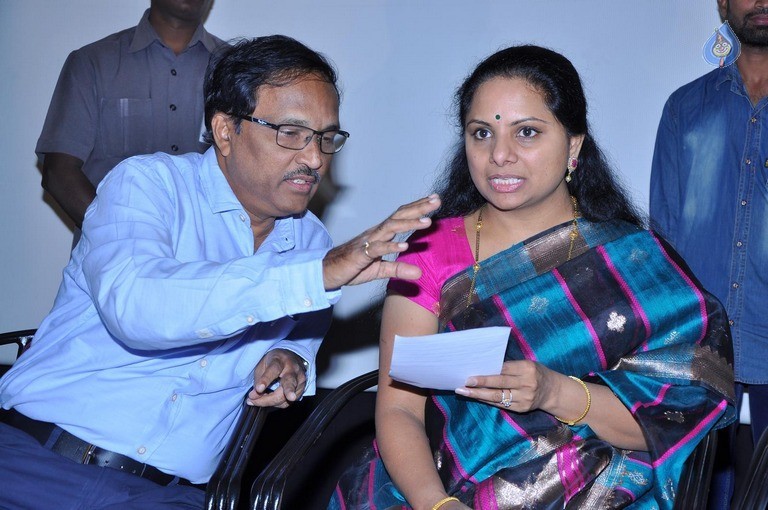 Manam Daily Paper Launch Photos - 20 / 20 photos