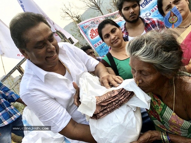 Manam Saitham Help To Titli Victims - 3 / 5 photos