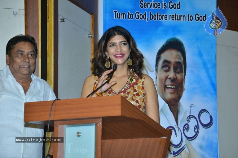 Manam Saitham Press Meet - 13 / 36 photos