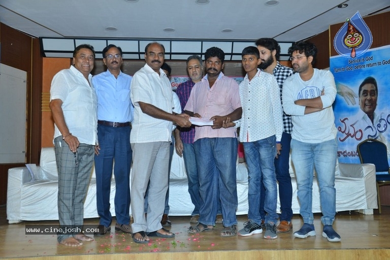 Manam Saitham Press Meet - 23 / 36 photos