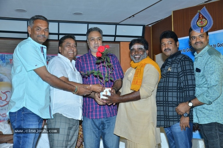 Manam Saitham Press Meet - 26 / 36 photos