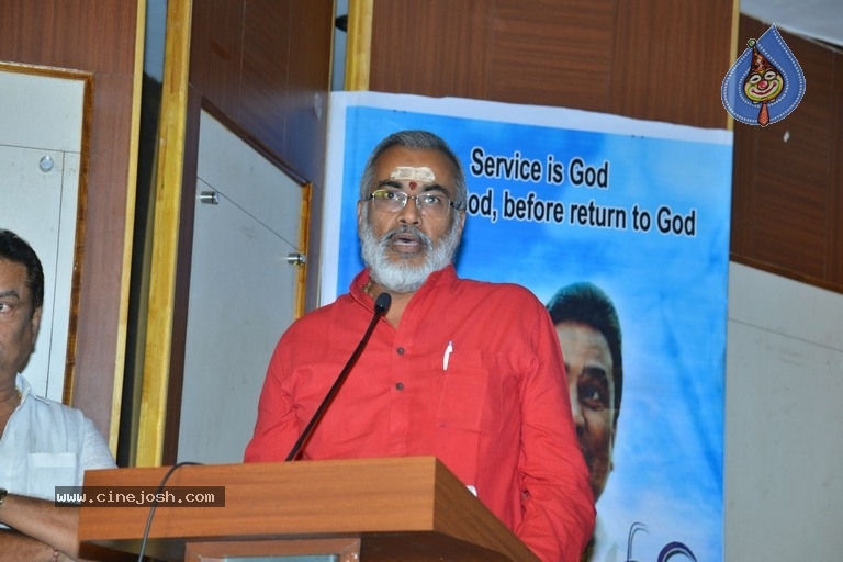 Manam Saitham Press Meet - 28 / 36 photos