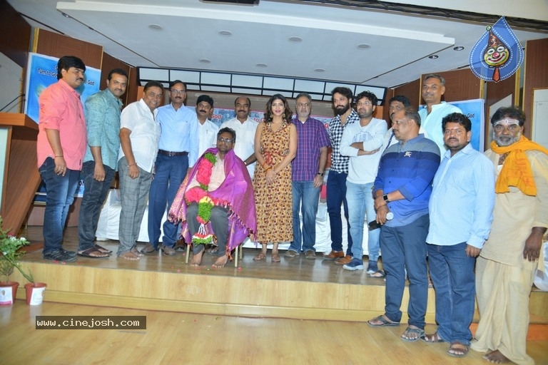 Manam Saitham Press Meet - 29 / 36 photos