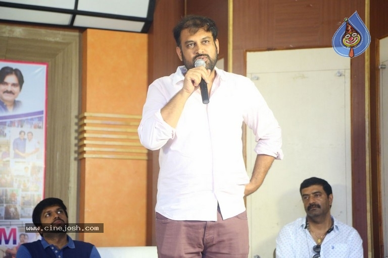 Manam Saitham Press Meet Photos - 17 / 21 photos