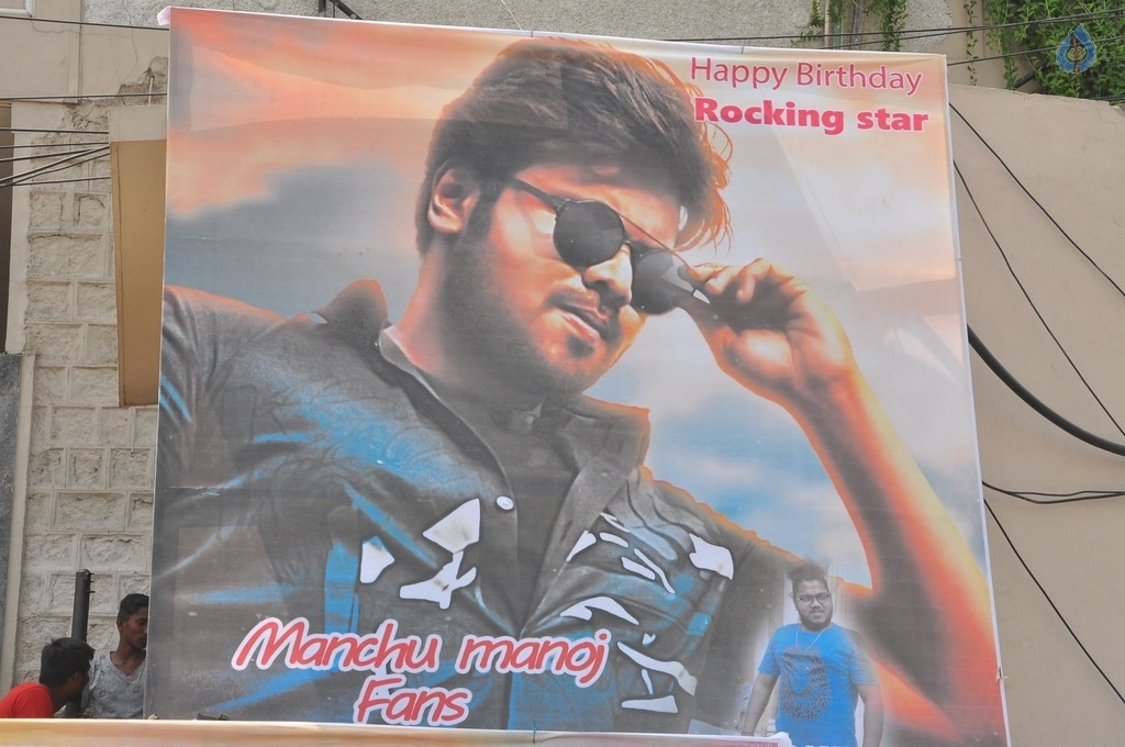 Manchu Manoj Birthday 2017 Celebrations  - 19 / 33 photos