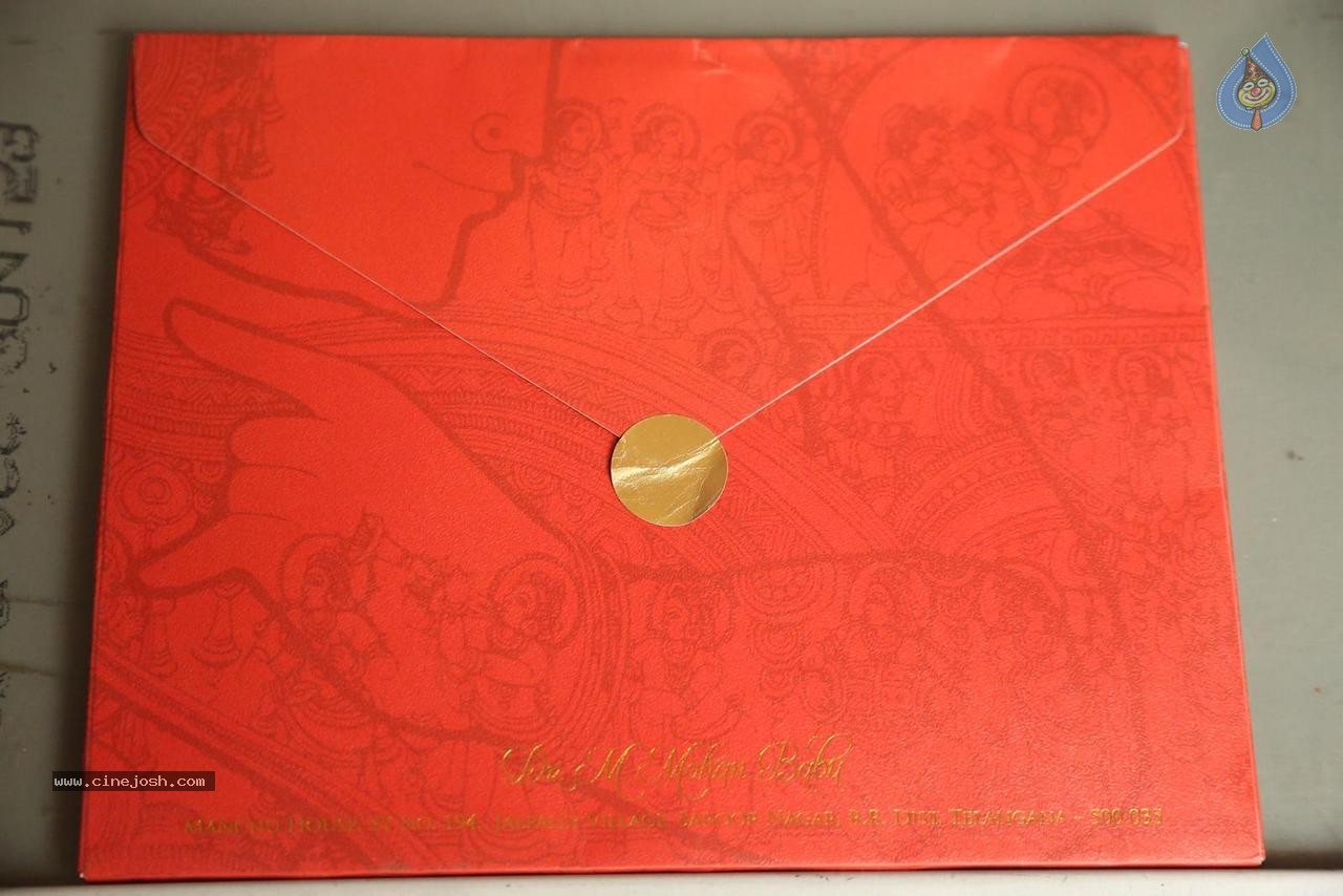 Manchu Manoj Wedding Card - 1 / 18 photos