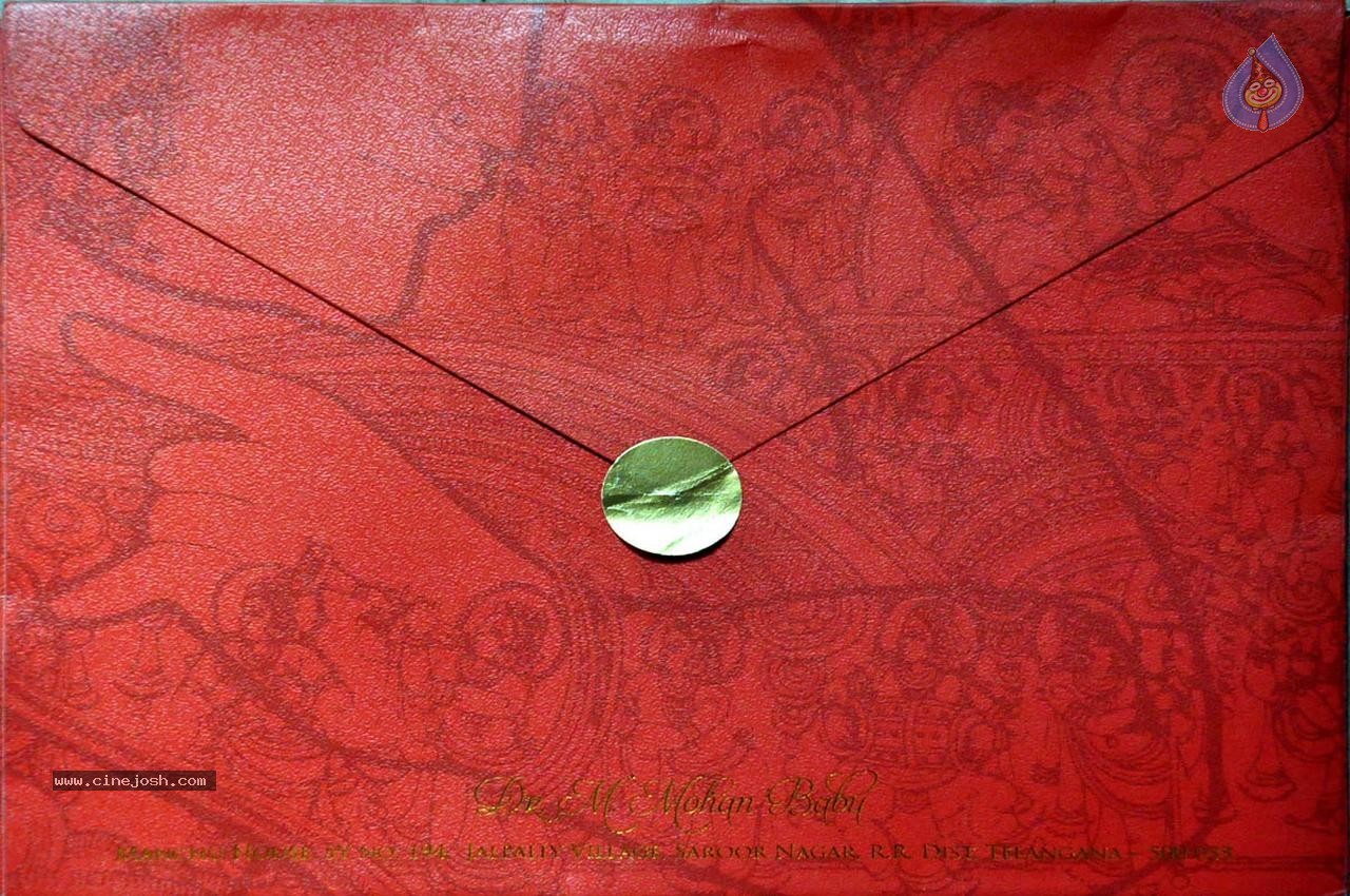 Manchu Manoj Wedding Card - 5 / 18 photos