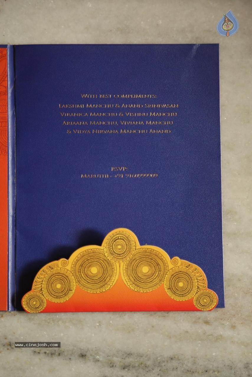 Manchu Manoj Wedding Card - 10 / 18 photos