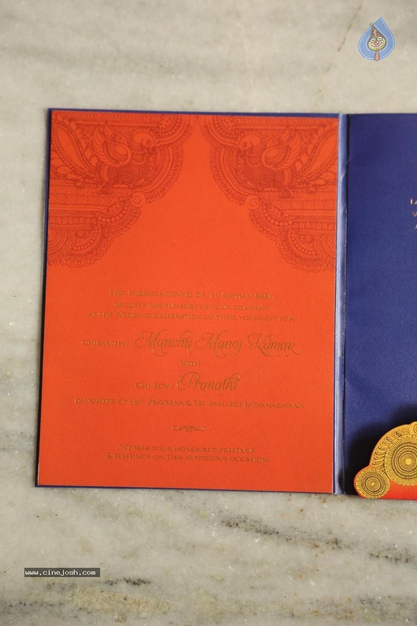 Manchu Manoj Wedding Card - 11 / 18 photos