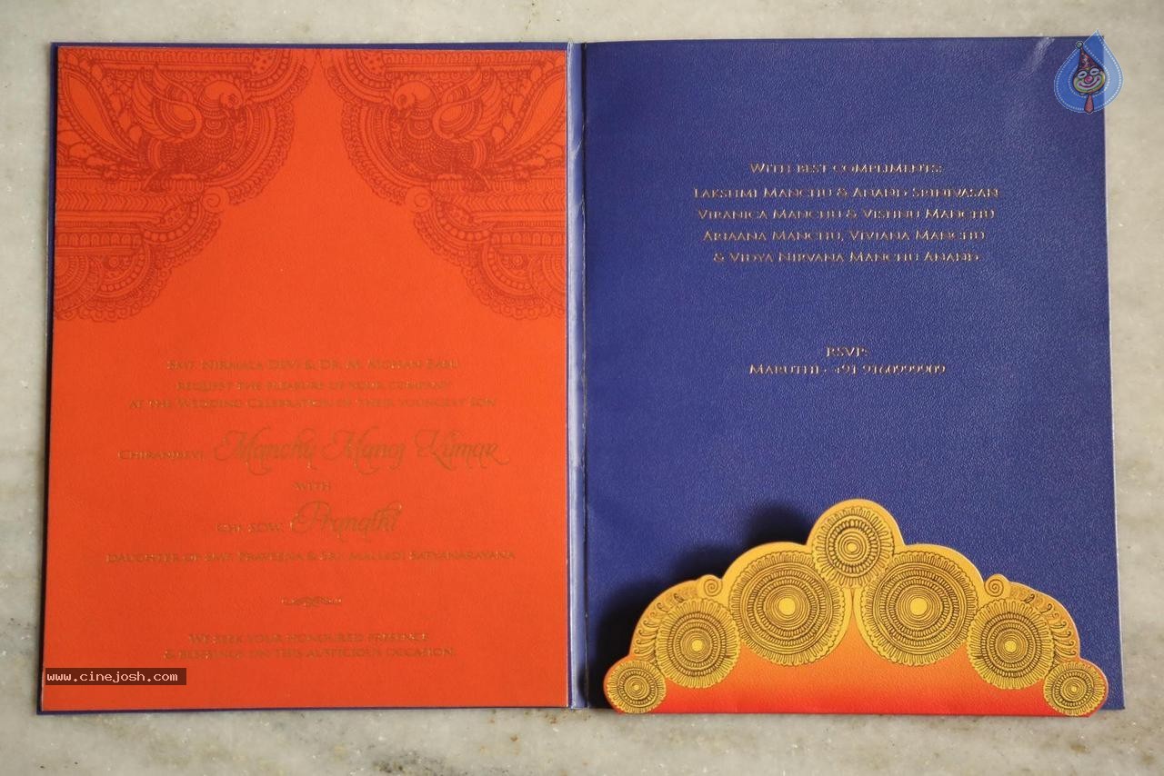 Manchu Manoj Wedding Card - 16 / 18 photos