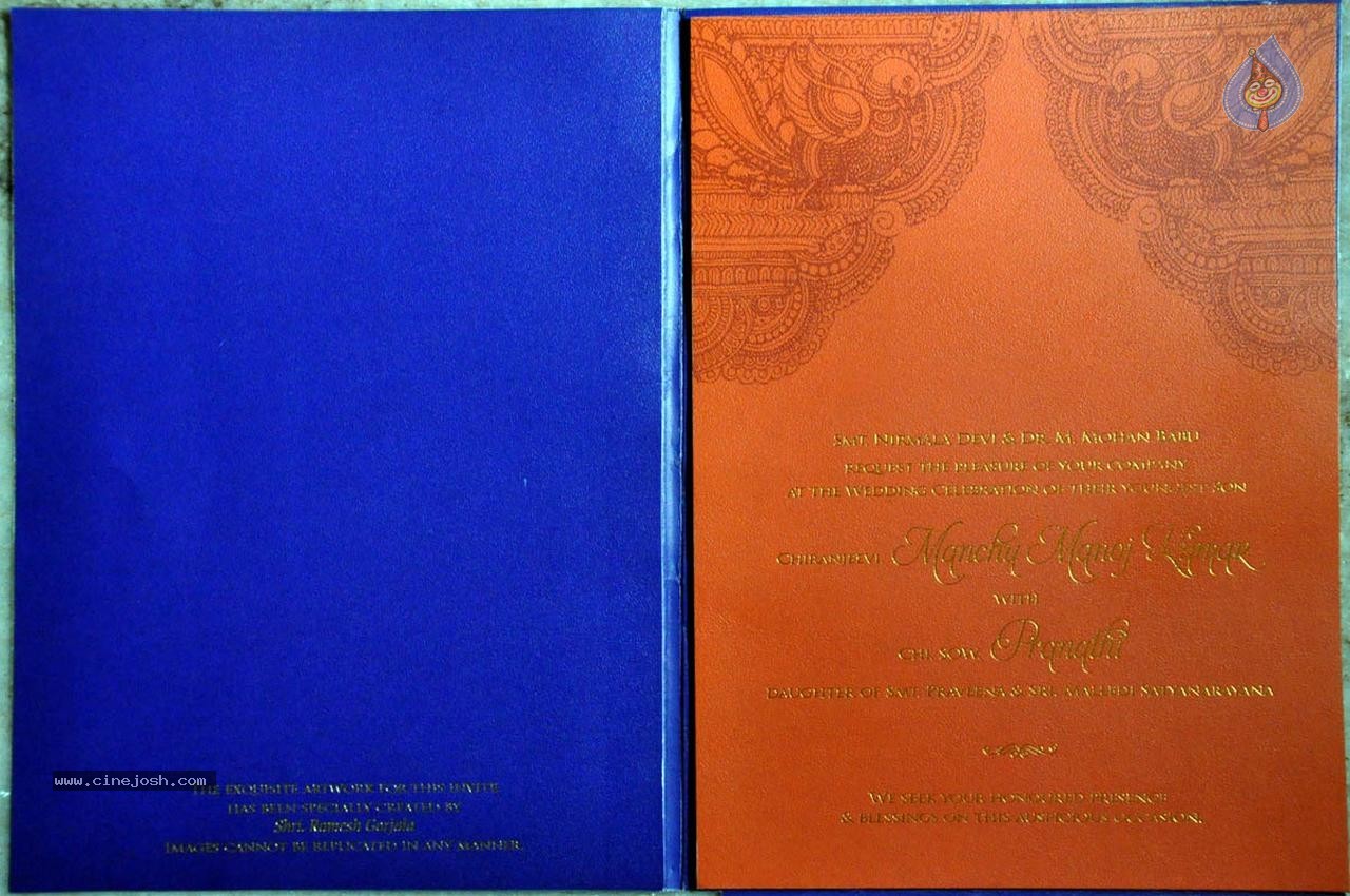 Manchu Manoj Wedding Card - 17 / 18 photos