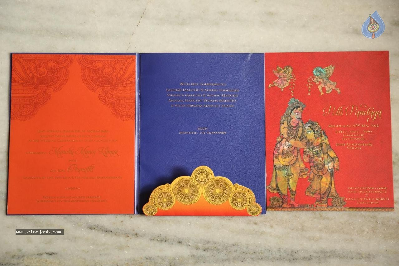Manchu Manoj Wedding Card - 18 / 18 photos