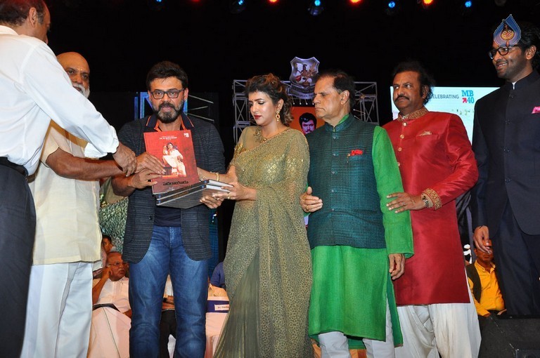MB 40 Celebrations 3 - 55 / 103 photos