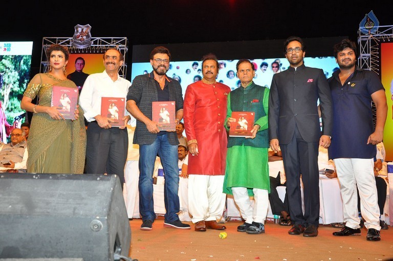 MB 40 Celebrations 3 - 74 / 103 photos