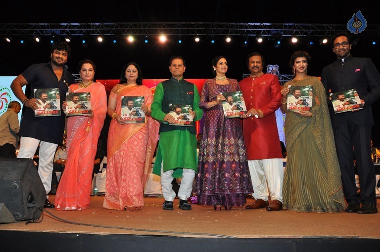 MB 40 Celebrations 4 - 12 / 42 photos