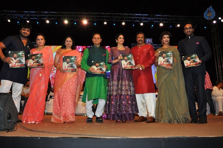 MB 40 Celebrations 4 - 14 / 42 photos