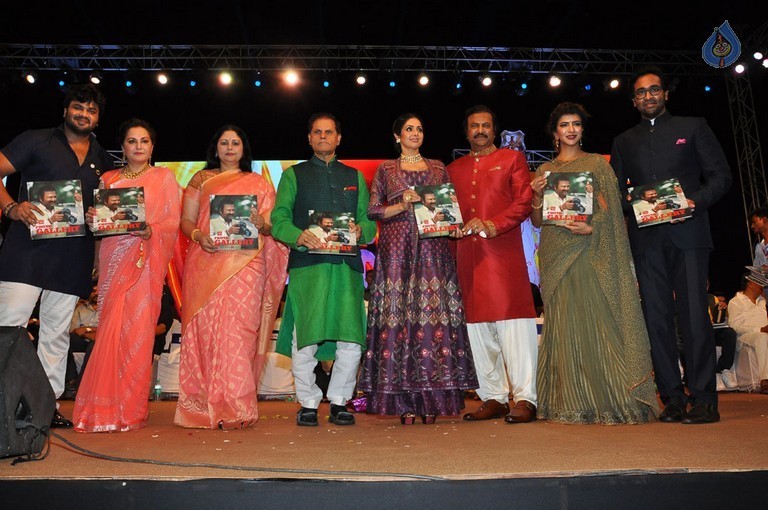 MB 40 Celebrations 4 - 20 / 42 photos
