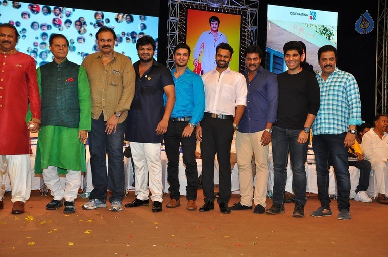 MB 40 Celebrations 5 - 43 / 82 photos