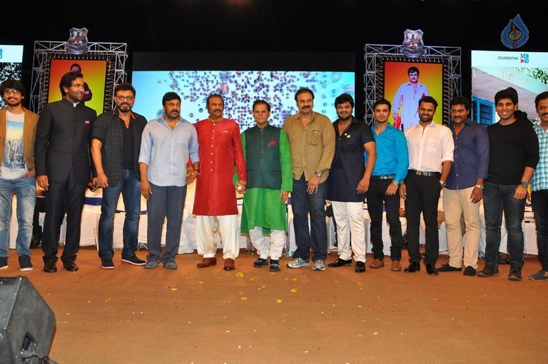 MB 40 Celebrations 5 - 46 / 82 photos