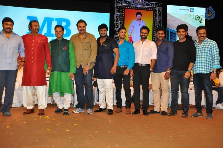 MB 40 Celebrations 5 - 50 / 82 photos
