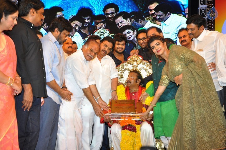 MB 40 Celebrations 5 - 51 / 82 photos