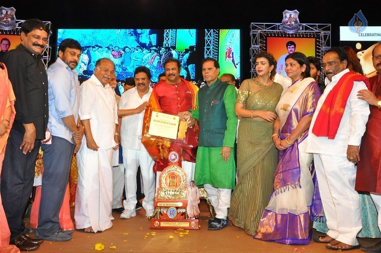 MB 40 Celebrations 5 - 55 / 82 photos