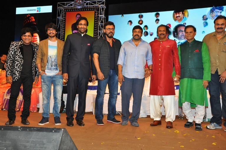 MB 40 Celebrations 5 - 82 / 82 photos